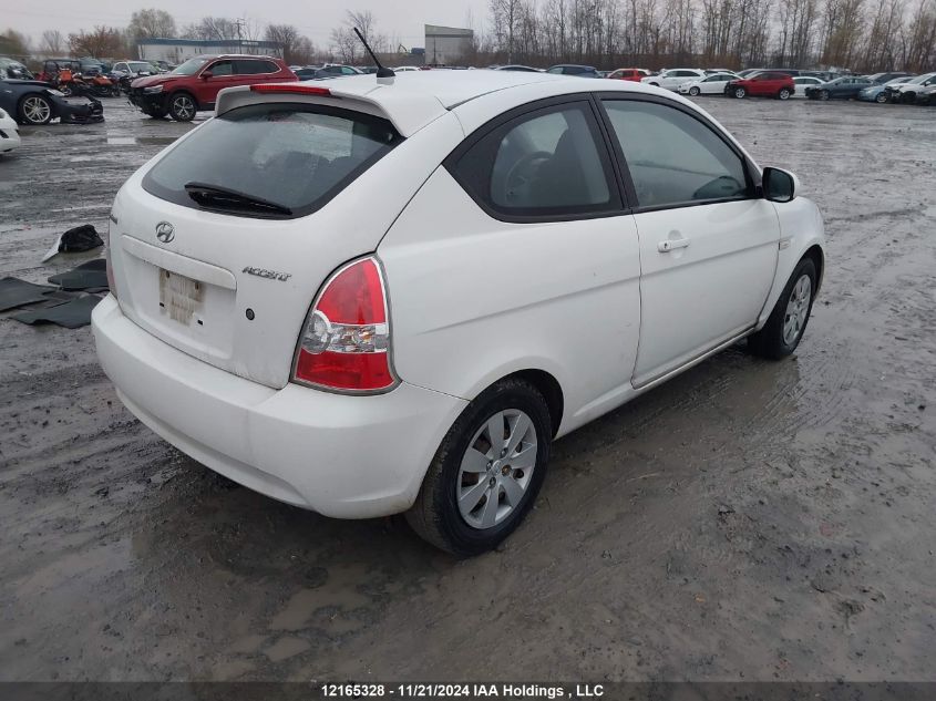 2010 Hyundai Accent Se VIN: KMHCN3BC3AU186775 Lot: 12165328