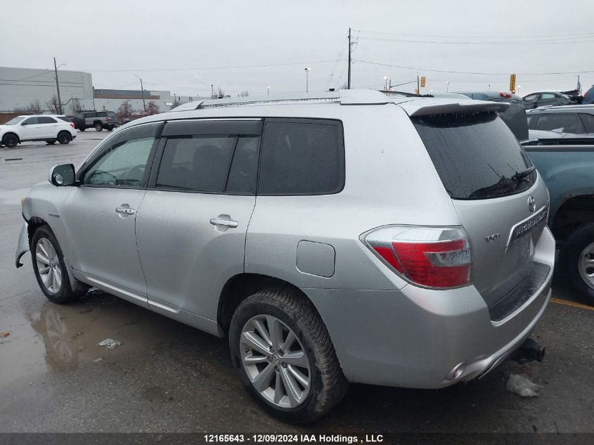 2008 Toyota Highlander Hybrid Limited VIN: JTEEW44A382021015 Lot: 12165643