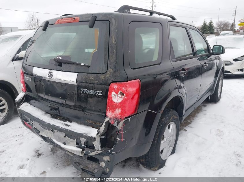 2010 Mazda Tribute I VIN: 4F2CY0C76AKM08068 Lot: 12165654