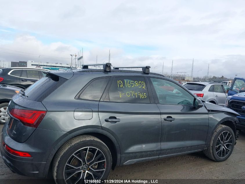 2021 Audi Q5 VIN: WA1EAAFY0M2074965 Lot: 12165852