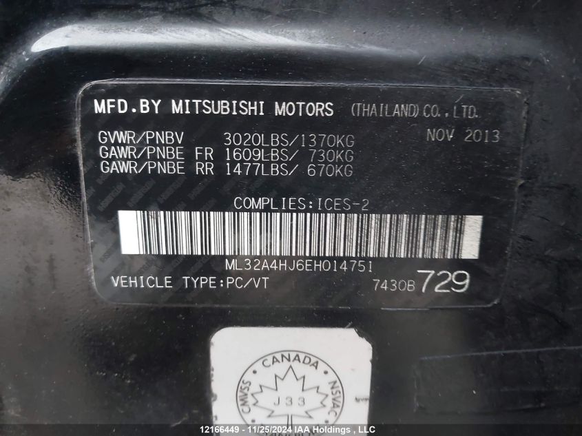 2014 Mitsubishi Mirage Es VIN: ML32A4HJ6EH014751 Lot: 12166449