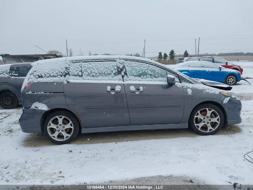 2009 Mazda 5 VIN: JM1CR293890332521 Lot: 12166484