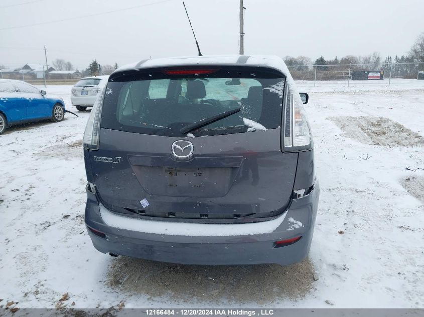 2009 Mazda 5 VIN: JM1CR293890332521 Lot: 12166484