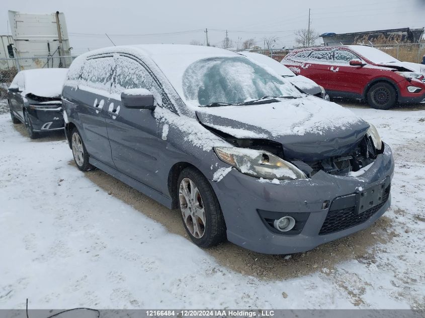 2009 Mazda 5 VIN: JM1CR293890332521 Lot: 12166484