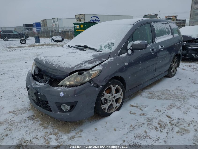 2009 Mazda 5 VIN: JM1CR293890332521 Lot: 12166484