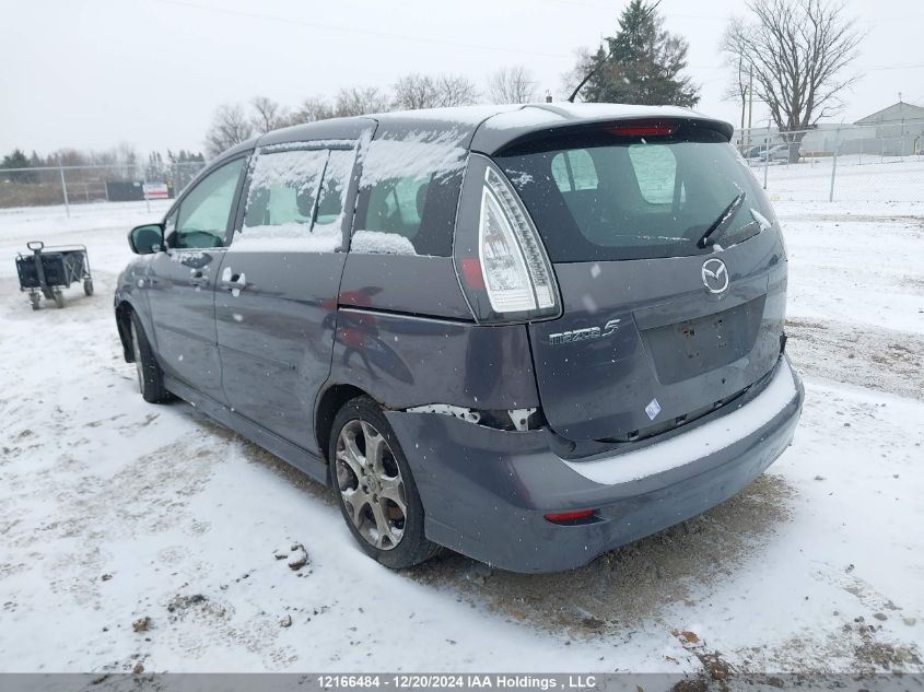 2009 Mazda 5 VIN: JM1CR293890332521 Lot: 12166484