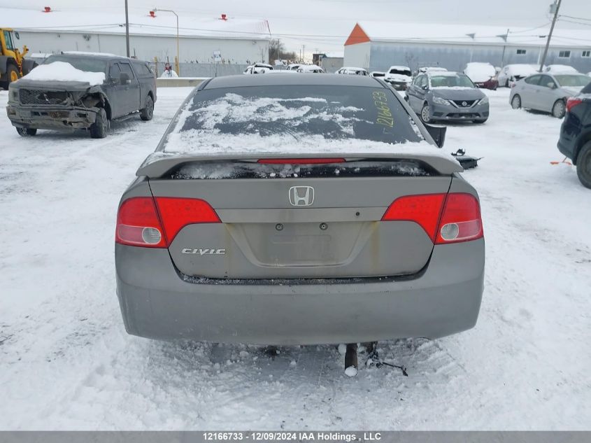 2007 Honda Civic Lx VIN: 2HGFA15517H102383 Lot: 12166733