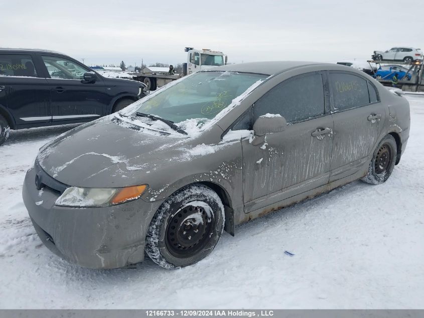 2007 Honda Civic Lx VIN: 2HGFA15517H102383 Lot: 12166733