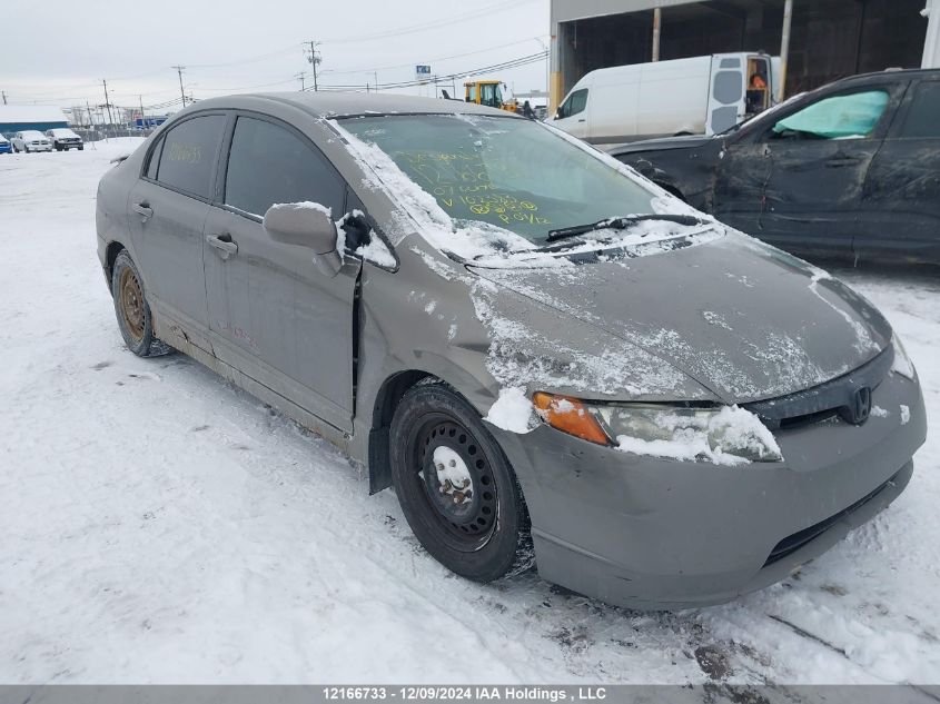 2007 Honda Civic Lx VIN: 2HGFA15517H102383 Lot: 12166733