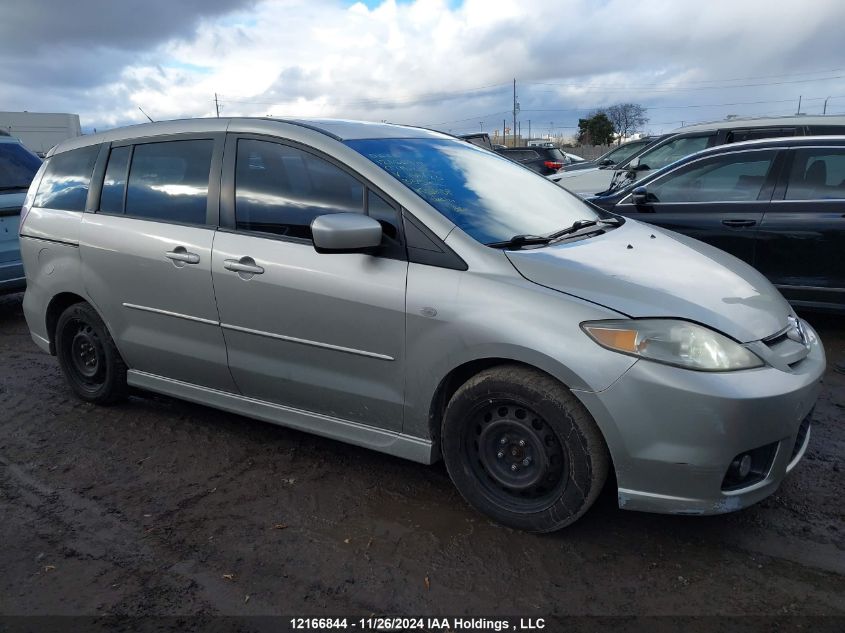 2007 Mazda 5 VIN: JM1CR293270159723 Lot: 12166844