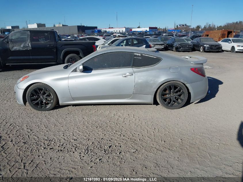 2010 Hyundai Genesis Coupe 2.0T VIN: KMHHT6KDXAU017147 Lot: 12167093