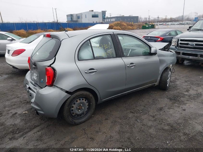 2015 Nissan Micra VIN: 3N1CK3CP7FL247032 Lot: 12167301