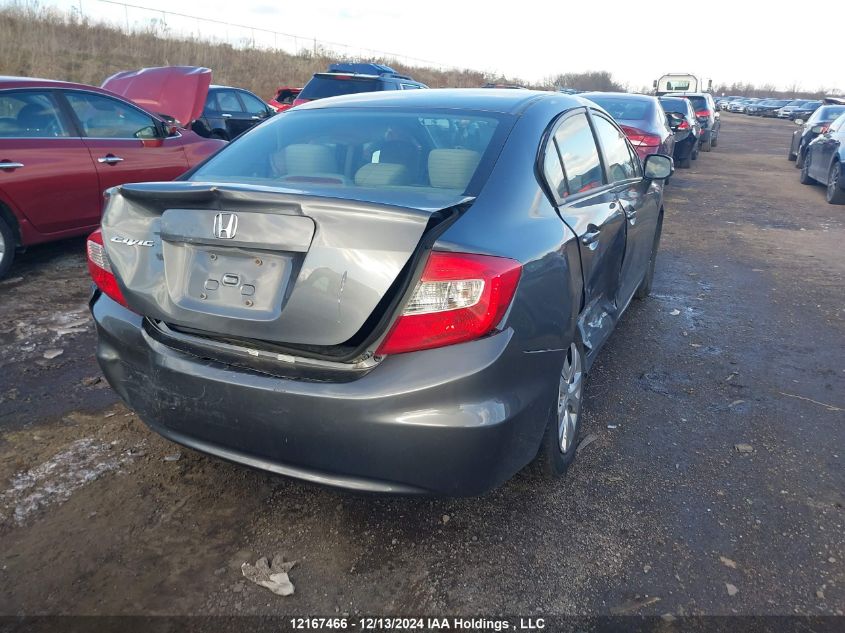 2012 Honda Civic Sdn VIN: 2HGFB2F43CH104509 Lot: 12167466