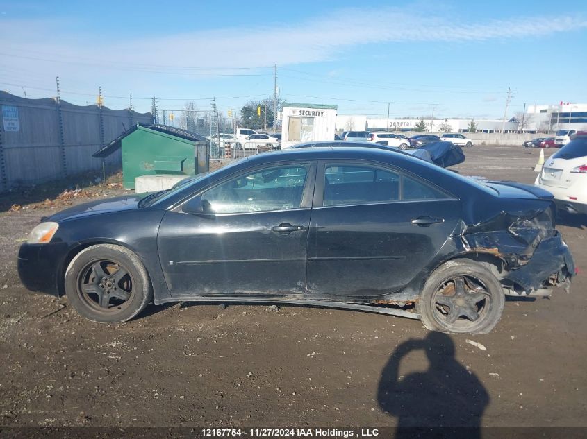 2007 Pontiac G6 Se VIN: 1G2ZG58B074148193 Lot: 12167754