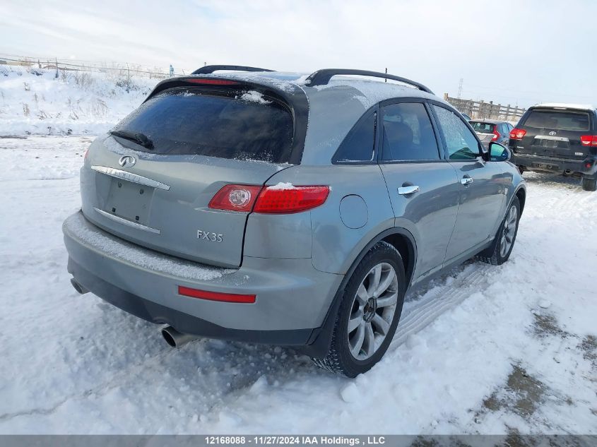 2006 Infiniti Fx35 VIN: JNRAS08W36X203469 Lot: 12168088