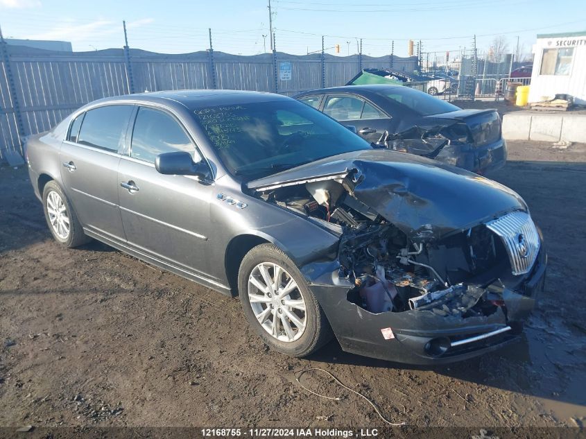 2010 Buick Lucerne VIN: 1G4HC5EM7AU132245 Lot: 12168755