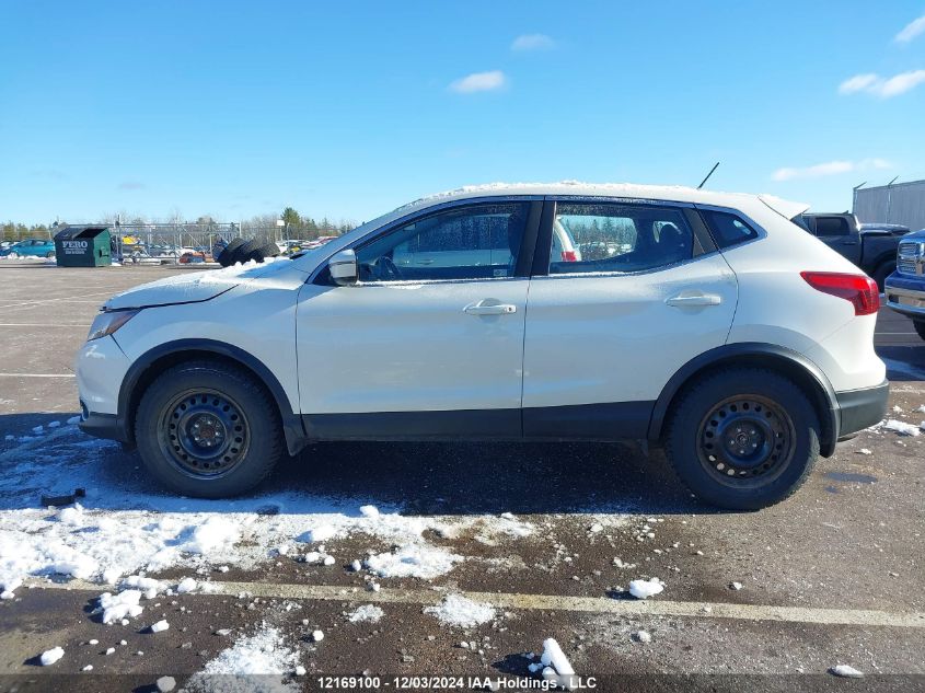 2017 Nissan Qashqai VIN: JN1BJ1CRXHW132183 Lot: 12169100