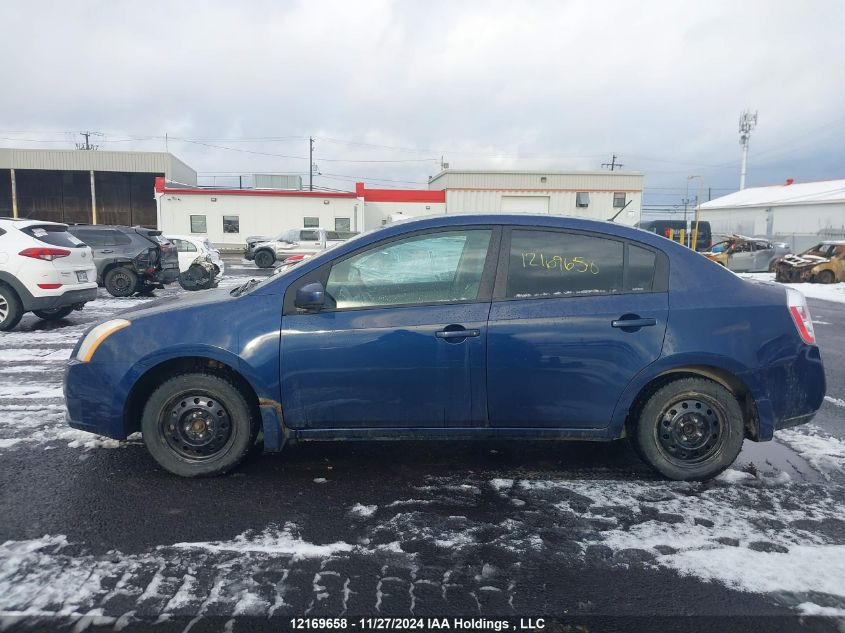 2009 Nissan Sentra 2.0/2.0S/2.0Sl VIN: 3N1AB61E89L656610 Lot: 12169658