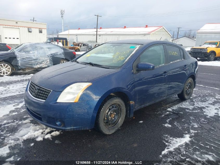 2009 Nissan Sentra 2.0/2.0S/2.0Sl VIN: 3N1AB61E89L656610 Lot: 12169658