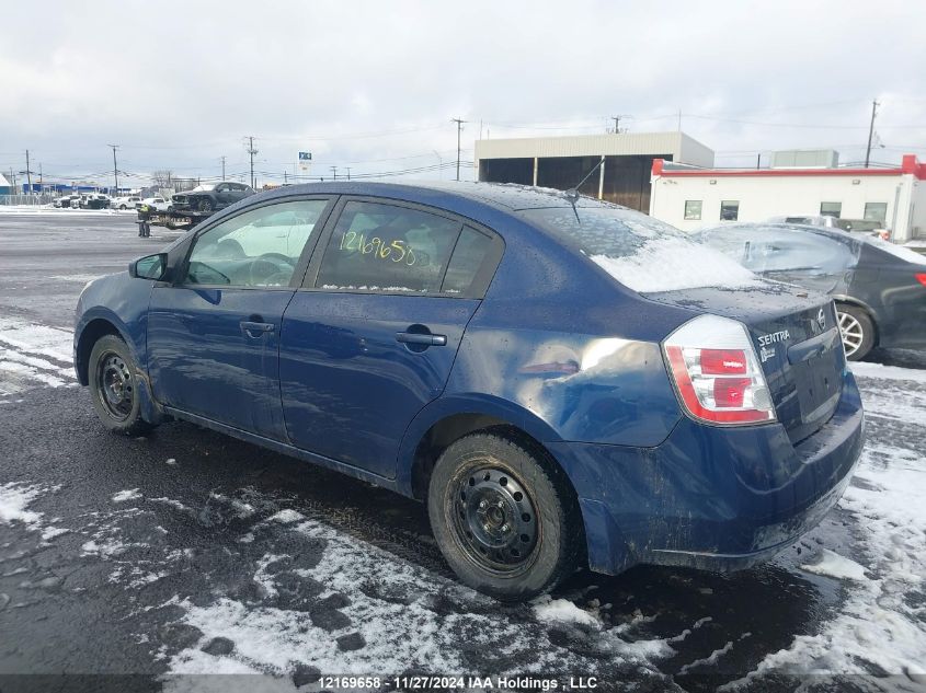 2009 Nissan Sentra 2.0/2.0S/2.0Sl VIN: 3N1AB61E89L656610 Lot: 12169658