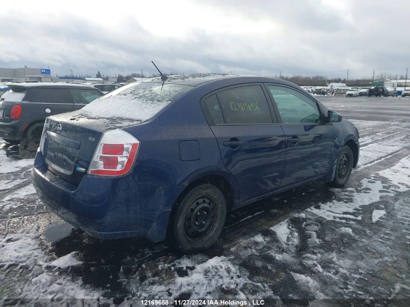 2009 Nissan Sentra 2.0/2.0S/2.0Sl VIN: 3N1AB61E89L656610 Lot: 12169658