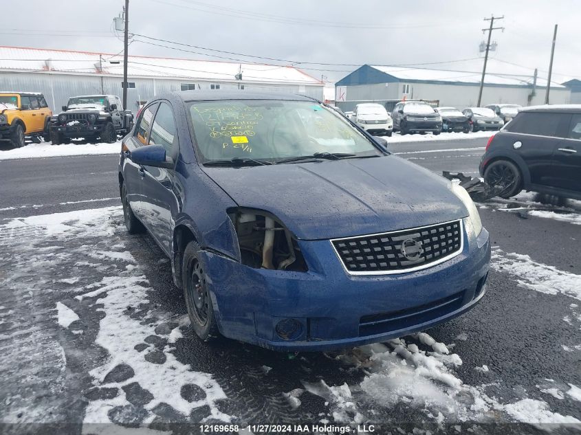 2009 Nissan Sentra 2.0/2.0S/2.0Sl VIN: 3N1AB61E89L656610 Lot: 12169658