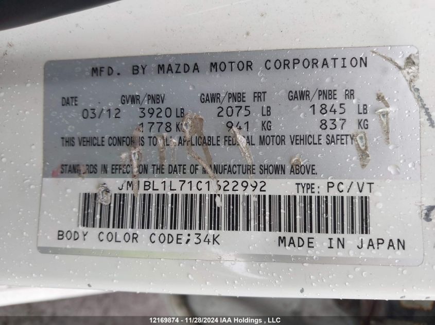 2012 Mazda 3 I VIN: JM1BL1L71C1622992 Lot: 12169874