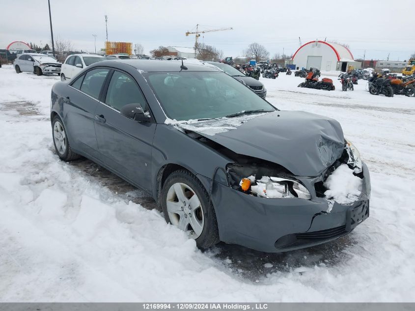 2008 Pontiac G6 VIN: 1G2ZG57N784214011 Lot: 12169994