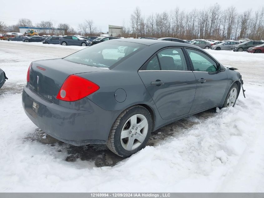 2008 Pontiac G6 VIN: 1G2ZG57N784214011 Lot: 12169994