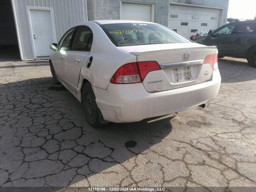 2011 Honda Civic Exl VIN: 2HGFA1F07BH005510 Lot: 12170196