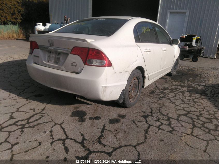 2011 Honda Civic Exl VIN: 2HGFA1F07BH005510 Lot: 12170196