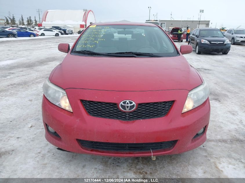 2010 Toyota Corolla S/Le/Xle VIN: 2T1BU4EEXAC287508 Lot: 12170444