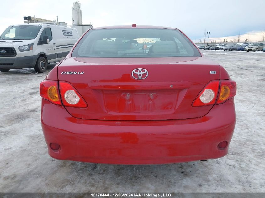 2010 Toyota Corolla S/Le/Xle VIN: 2T1BU4EEXAC287508 Lot: 12170444