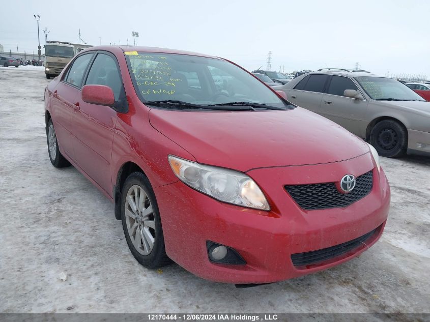 2010 Toyota Corolla S/Le/Xle VIN: 2T1BU4EEXAC287508 Lot: 12170444