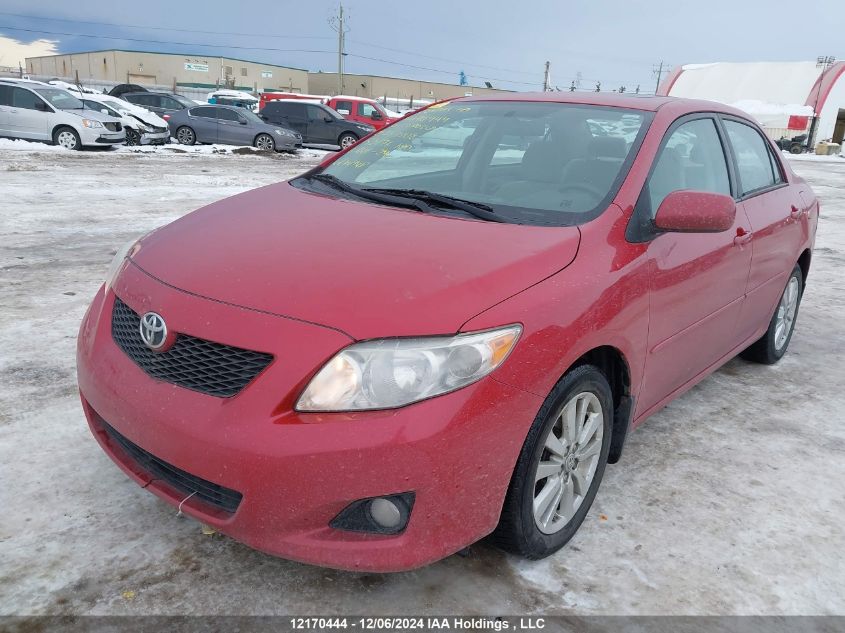 2010 Toyota Corolla S/Le/Xle VIN: 2T1BU4EEXAC287508 Lot: 12170444