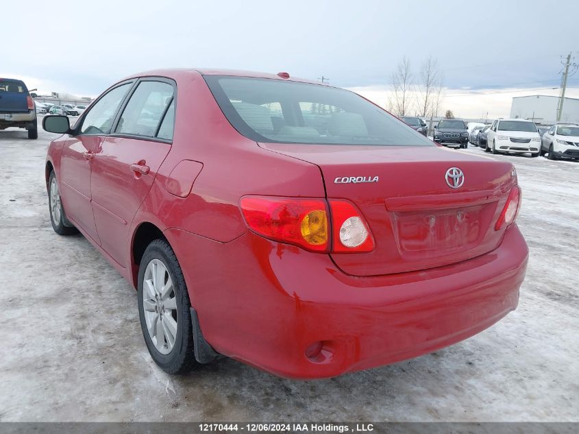 2010 Toyota Corolla S/Le/Xle VIN: 2T1BU4EEXAC287508 Lot: 12170444