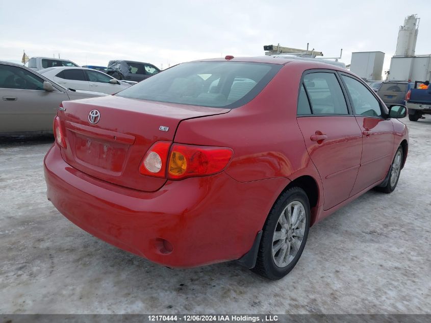 2010 Toyota Corolla S/Le/Xle VIN: 2T1BU4EEXAC287508 Lot: 12170444