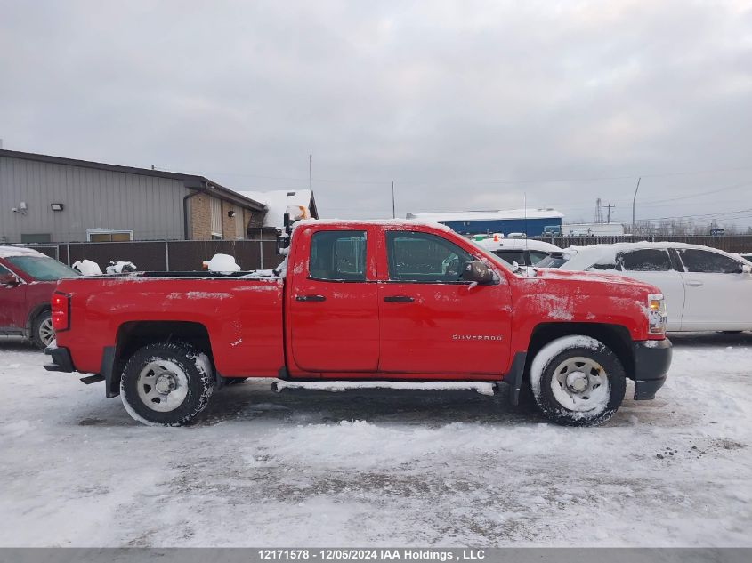 2017 Chevrolet Silverado 1500 VIN: 1GCVKNEC2HZ106621 Lot: 12171578