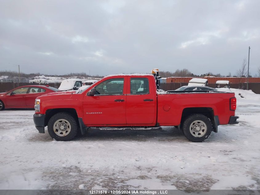 2017 Chevrolet Silverado 1500 VIN: 1GCVKNEC2HZ106621 Lot: 12171578