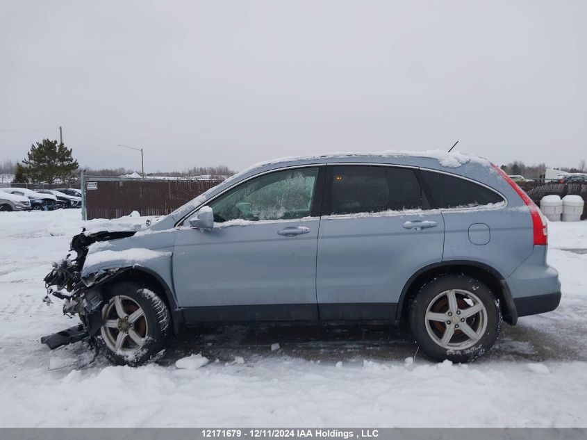 2011 Honda Cr-V VIN: 5J6RE4H53BL805213 Lot: 12171679