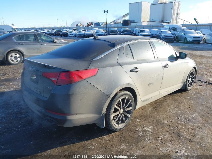 2012 Kia Optima VIN: KNAGN4A63C5268278 Lot: 12171888