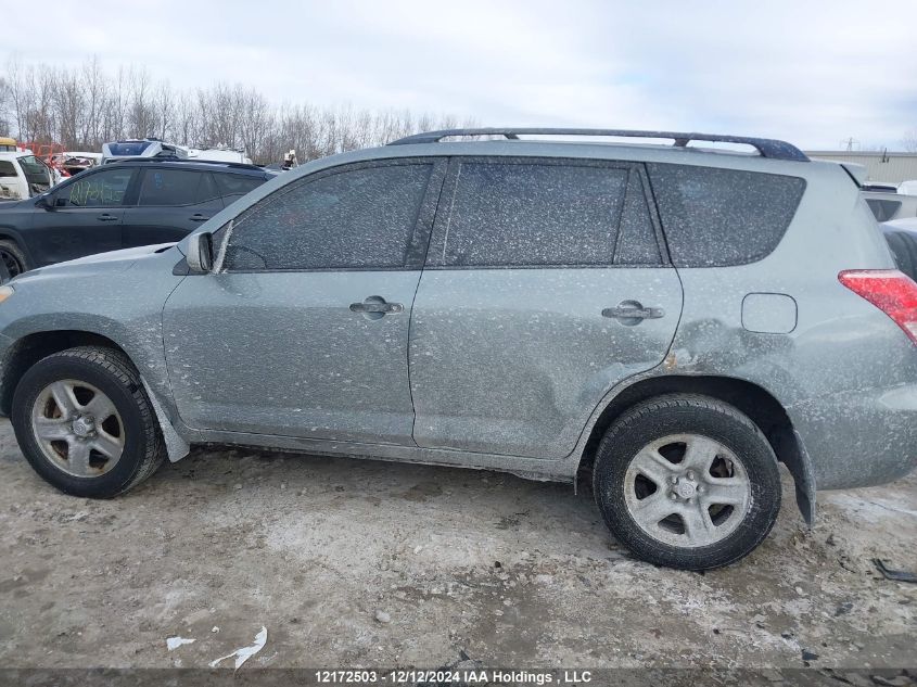 2008 Toyota Rav4 Base V6 VIN: JTMBK33V885070114 Lot: 12172503