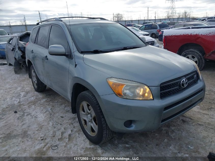 2008 Toyota Rav4 Base V6 VIN: JTMBK33V885070114 Lot: 12172503