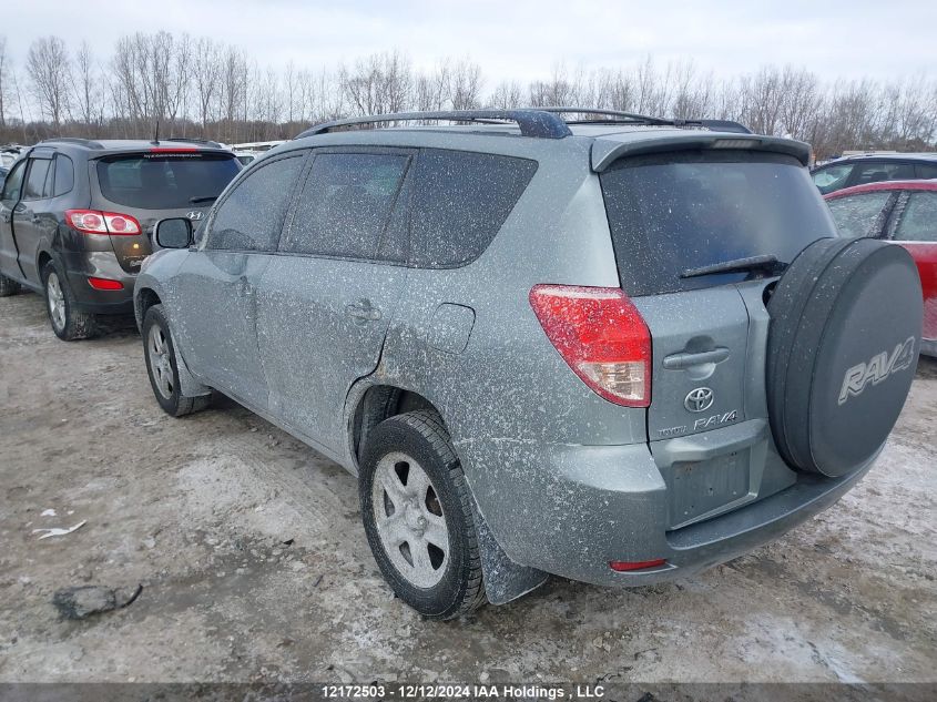 2008 Toyota Rav4 Base V6 VIN: JTMBK33V885070114 Lot: 12172503