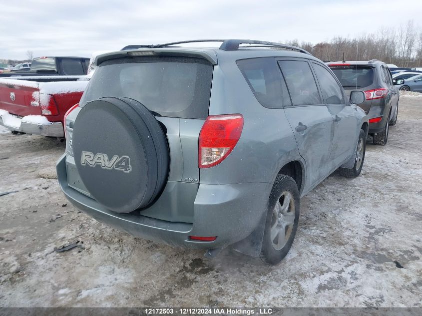 2008 Toyota Rav4 Base V6 VIN: JTMBK33V885070114 Lot: 12172503