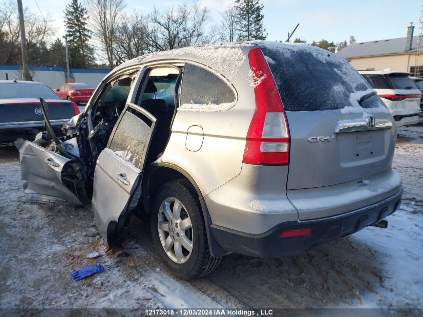 2008 Honda Cr-V VIN: 5J6RE48718L804507 Lot: 12173018