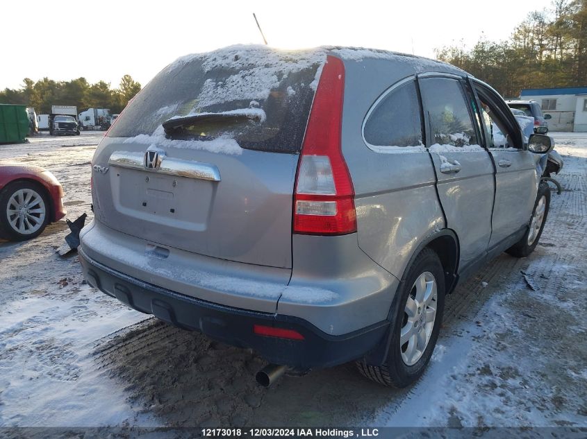 2008 Honda Cr-V VIN: 5J6RE48718L804507 Lot: 12173018