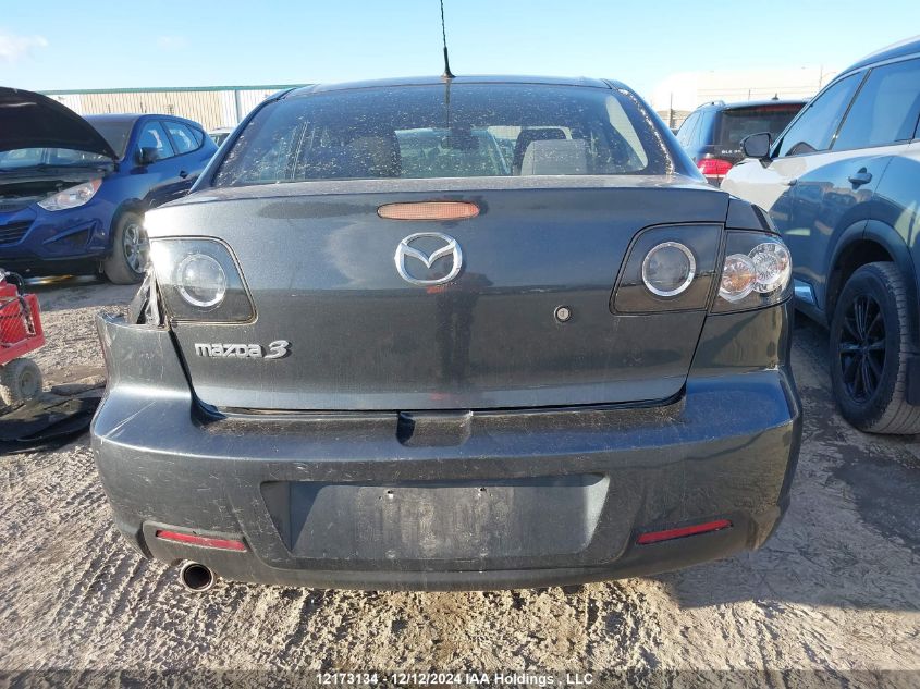 2009 Mazda Mazda3 VIN: JM1BK323191249250 Lot: 12173134