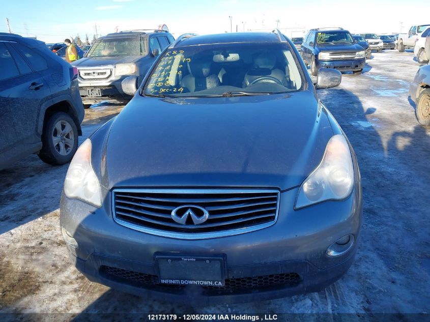 2014 Infiniti Qx50 VIN: JN1BJ0HR3EM191490 Lot: 12173179