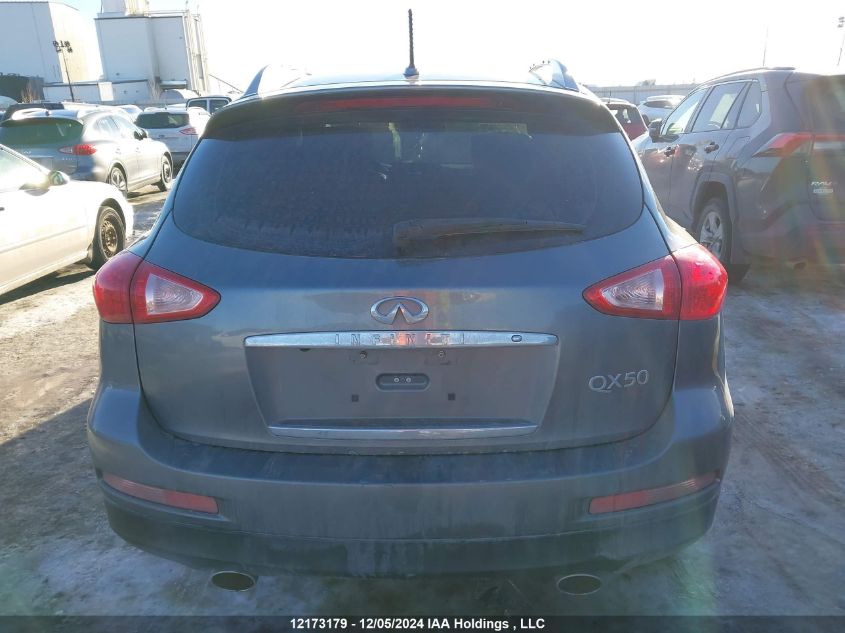 2014 Infiniti Qx50 VIN: JN1BJ0HR3EM191490 Lot: 12173179